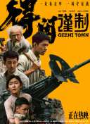 熊片网站